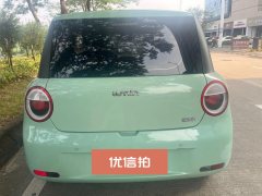 2022 Chang'an Qiyuan Chang'an Lumin 2022 155km Sweet and refreshing #6