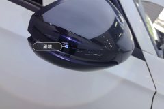 Right Exterior Mirror