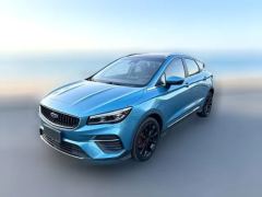 2021 Geely Auto Emgrand S 2021 1.4T AT CVTLuxury #1