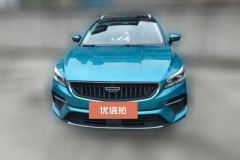 2021 Geely Auto Emgrand S 2021 1.4T AT CVTLuxury #2