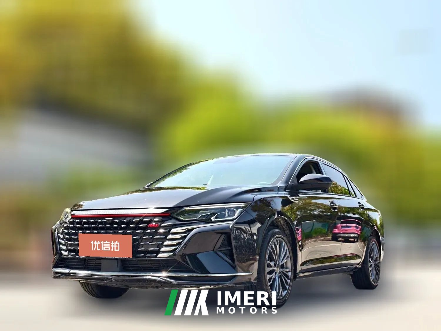 2023 Dongfeng Fengshen Yixuan 2023 1.5L AT Glory