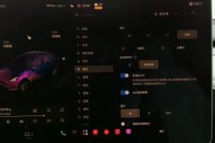 2023 Tesla Model Y 2022 Facelift Long Rangeall wheel driveEdition #24