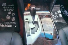 2016 Toyota Camry 2015 2.0 AT EElite #16