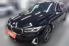 2021 BMW 5 Series 2021 2.0T AT 530LiLeadingLuxury Pkg #1