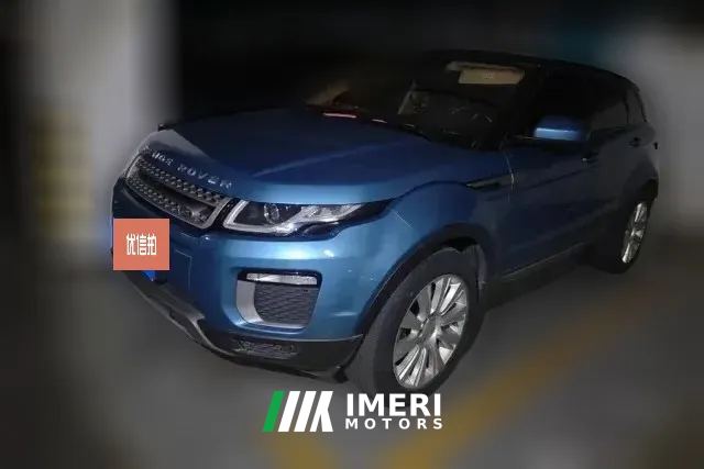 2017 Land Rover Range Rover Evoque 2016 2.0T AT SEZhiyaoEdition