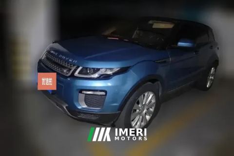 2017 Land Rover Range Rover Evoque 2016 2.0T AT SEZhiyaoEdition