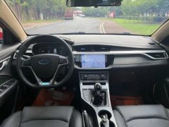 2018 Geely Auto Vision S1 2018 1.5 MT Fenchi #5