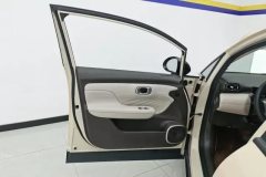 2025 Aion UT 2025 420Smart #7
