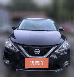 2017 Nissan Sylphy 2016 1.8 AT XVSmart Premium #2