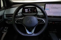 2024 Volkswagen ID.4 X 2025 clever pureSmart #15