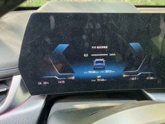 2023 BMW iX1 2023 xDrive30L MSport Pkg #7