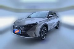 2024 Roewe RX5 PHEV 2023 eRX5 1.5T AT SupermixHonor #1
