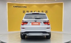 2015 BMW X3(Imported)(Imported) 2014 2.0T AT 20iLeading (Imported) #27