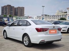 2018 Roewe i6 New Energy 2017 1.0T AT 45TConnectedSmart HEV #5