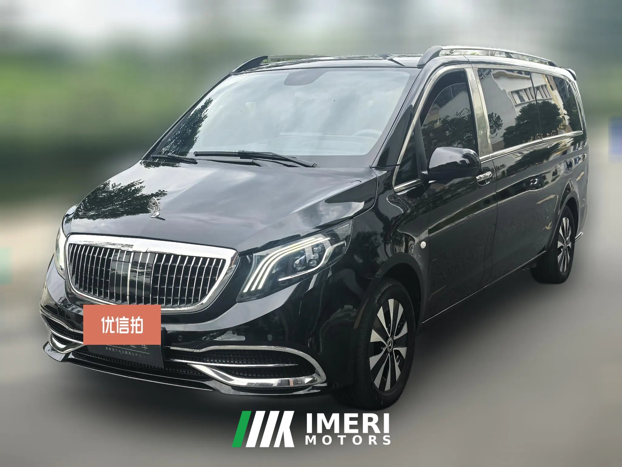 2023 Mercedes-Benz Vito 2023 2.0T AT Elite 7Seat