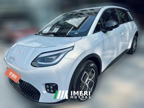 2025 Aion UT 2025 420Smart