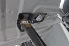 Engine Hood