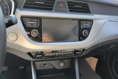 2019 Geely Auto Vision X3 2019 1.5 MT UpgradeEditionElite #13