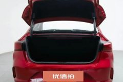 2021 Chang'an Eado 2020 1.4T AT PLUSBlue WhaleNEPremium #20