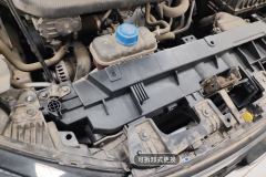 Radiator Upper Bracket