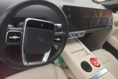 2023 Li Auto Li Auto L9 2022 Max #12