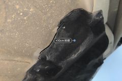 Floor Under C>