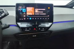 2024 Volkswagen ID.3 2024 OutstandingEdition #13