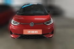 2025 Volkswagen ID.3 2026 clever extremely intelligentEditionGTXkit #2