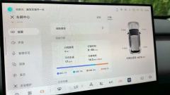 2025 Chang'an Qiyuan Chang'an Qiyuan Q05 2026 506Max #11