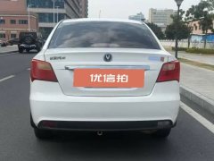 2017 Chang'an Yuexiang V3 2015 1.4 MT Warmth China V #8