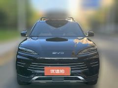 2024 BYD Song Plus New Energy 2025 1.5L AT DM-i 112KM Honor #2