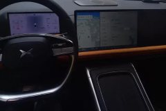 2025 XPeng G9 2024 702 Pro #12