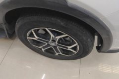 2021 BYD Yuan Pro 2021 401KM Luxury #6