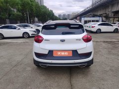 2017 Geely Auto Emgrand GS 2016 1.3T MT SportLingshang #5