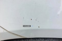 Right Rear Fender