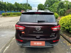 2015 GAC Trumpchi Trumpchi GS4 2015 1.3T AT 200TElite #6