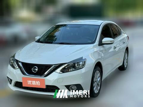 2017 Nissan Sylphy 2016 1.6 AT XLLuxury
