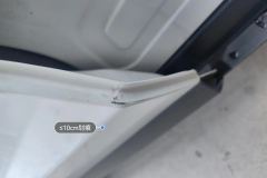 Right Rear Door