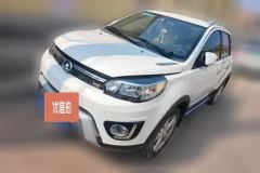 2015 Great Wall Great Wall M4 2014 1.5 MT Luxury #1