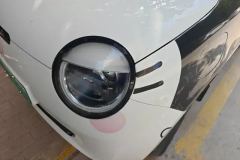 2023 Chang'an Qiyuan Chang'an Lumin 2022 155km Sweet and refreshing #5