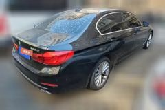 2020 BMW 5 Series 2020 2.0T AT 530LiExclusiveLuxury Pkg #3
