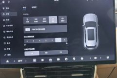 2025 Dongfeng Fengshen Dongfeng Fengshen L8 2025 185KMdreamEdition #24
