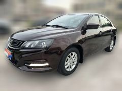 2017 Geely Auto Emgrand Sedan 2017 1.5 AT Million xiangConnected #1