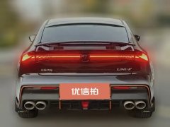 2023 Chang'an UNI-V 2023 1.5T AT Sport #4