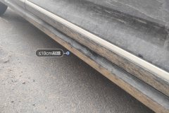 Right Rocker Panel