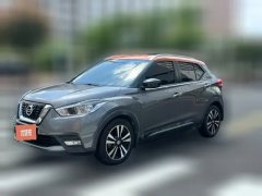 2018 Nissan Kicks 2017 1.5 AT Smart Drive #1