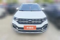2021 Volkswagen Tacqua 2021 1.2T AT 200TSI R-LineSmart Connect #2