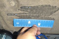 Floor Under C>