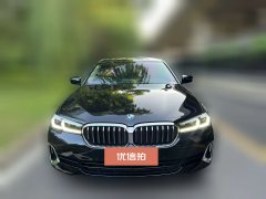 2021 BMW 5 Series 2021 2.0T AT 530LiLeadingLuxury Pkg #2