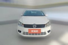 2016 Volkswagen Jetta 2015 1.6 MT Good qualityEditionComfort #2